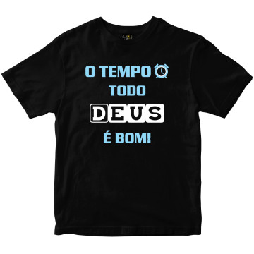 Camiseta O tempo Todo Rainha do Brasil