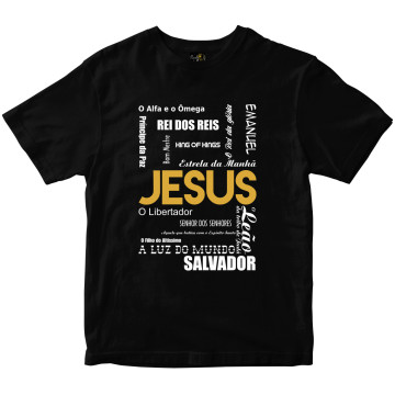 Camiseta Jesus Salvador Rainha do Brasil