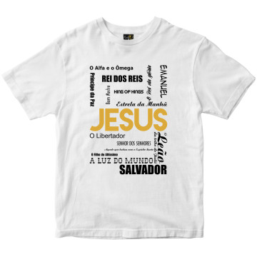 Camiseta Jesus Salvador Rainha do Brasil