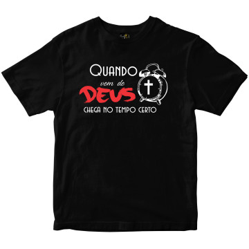 Camiseta Quando Vem de Deus Rainha do Brasil